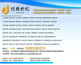 哪種公司做產(chǎn)品備案容易通過(guò)