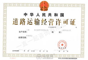 南昌代辦注冊公司執(zhí)照及公司的定義及特征解析 南昌投資創(chuàng)業(yè)