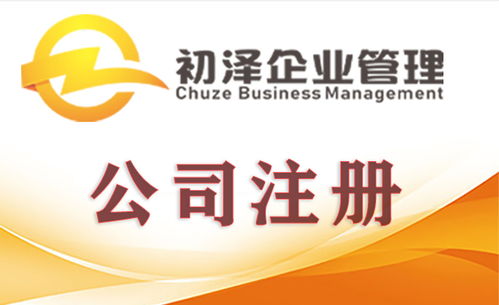 三類醫(yī)療器械申報(bào)流程是什么